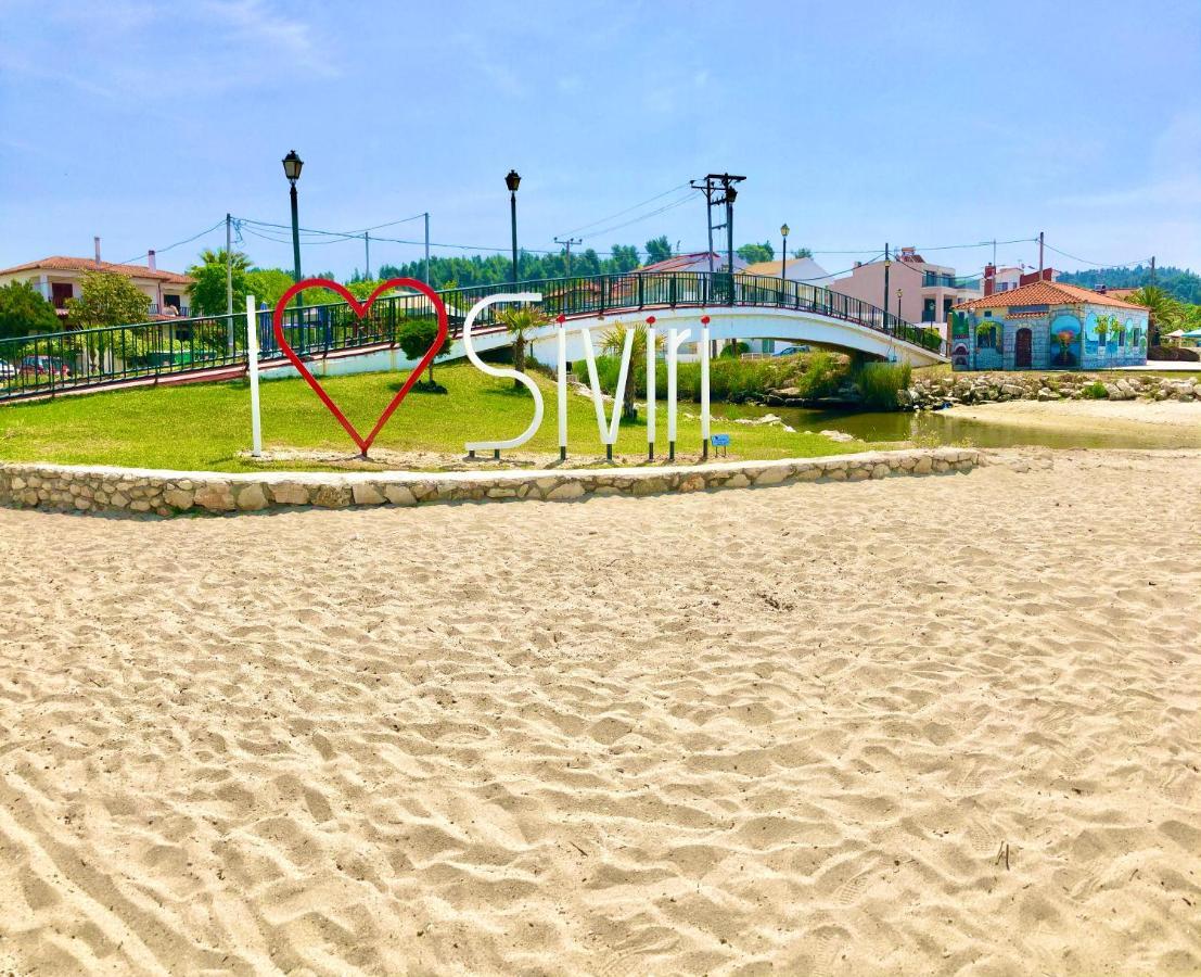 Varonos Summer Residences Siviri